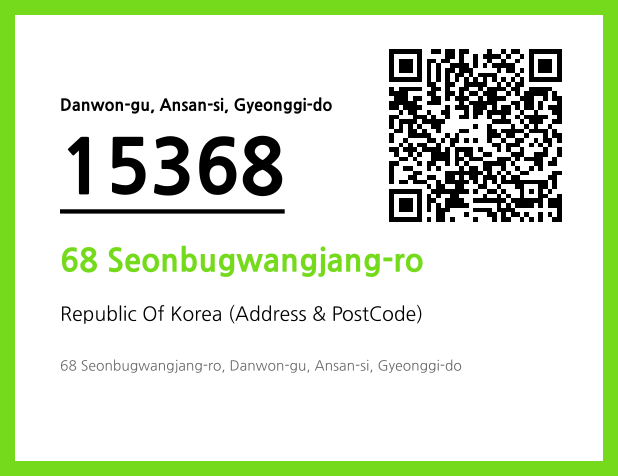 Address and Postal Code QR Code Image