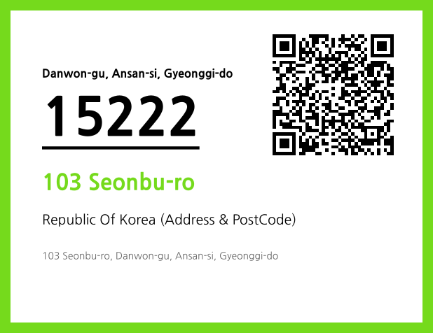 Address and Postal Code QR Code Image