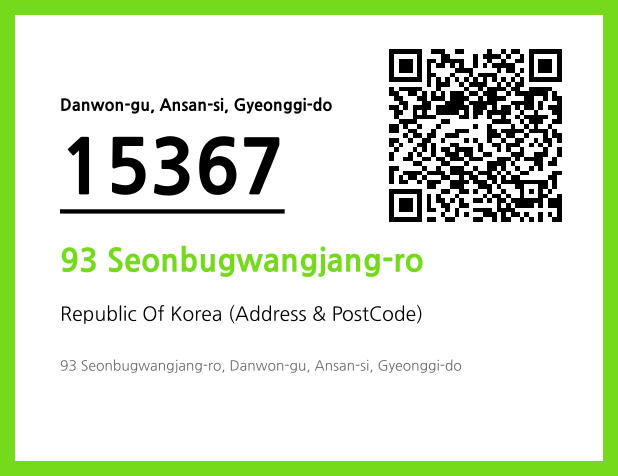 Address and Postal Code QR Code Image