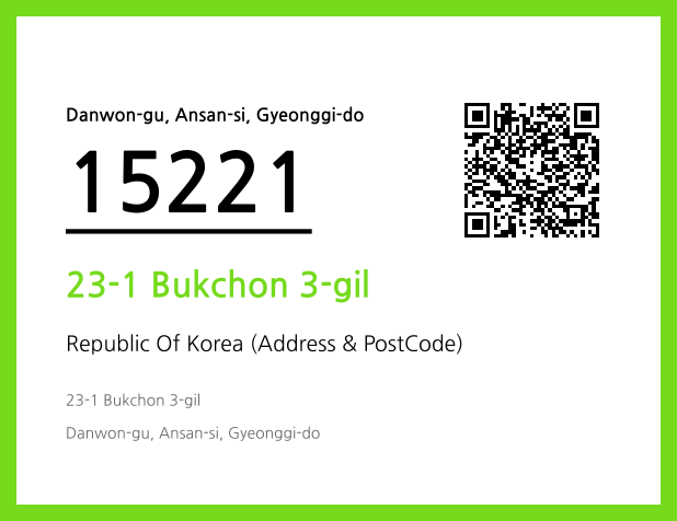 CC BY 4.0 Address and Postal Code QR Code Image (CC BY 4.0)