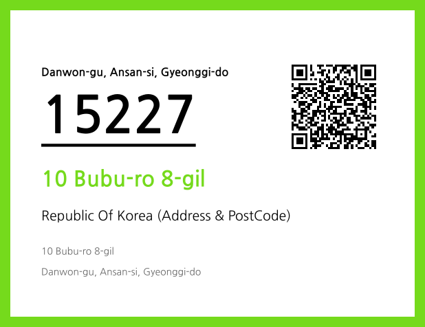 CC BY 4.0 Address and Postal Code QR Code Image (CC BY 4.0)