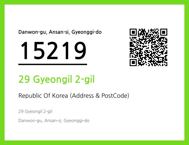 Address and Postal Code QR Code Image (CC BY 4.0)