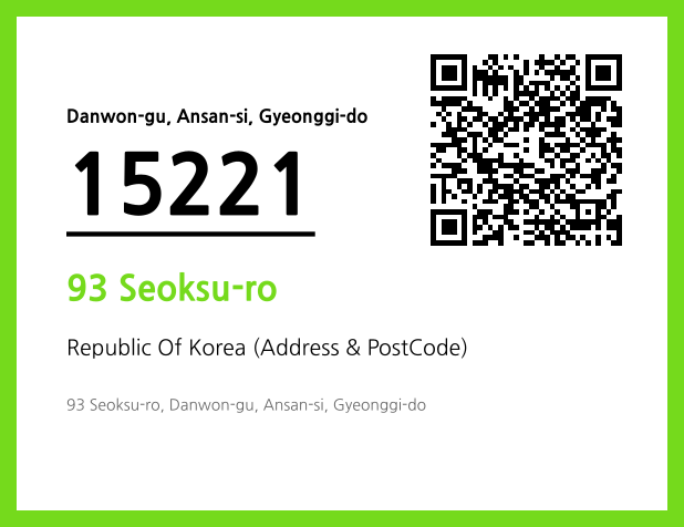 Address and Postal Code QR Code Image