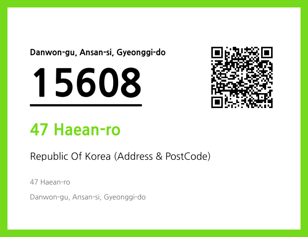Address and Postal Code QR Code Image (CC BY 4.0)