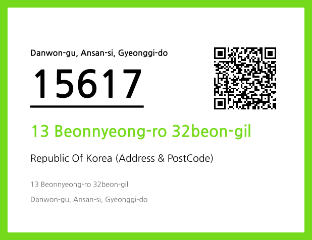 Address and Postal Code QR Code Image (CC BY 4.0)