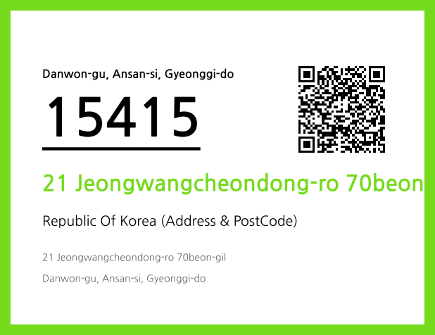 CC BY 4.0 Address and Postal Code QR Code Image (CC BY 4.0)
