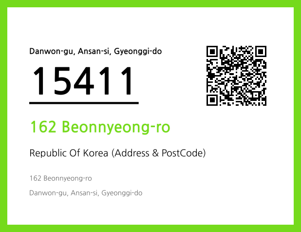 Address and Postal Code QR Code Image (CC BY 4.0)
