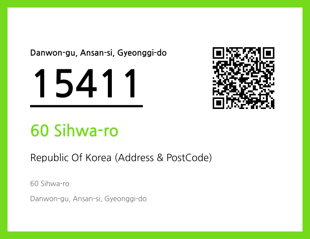 CC BY 4.0 Address and Postal Code QR Code Image (CC BY 4.0)