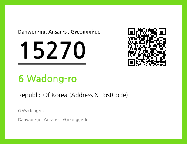 Address and Postal Code QR Code Image (CC BY 4.0)