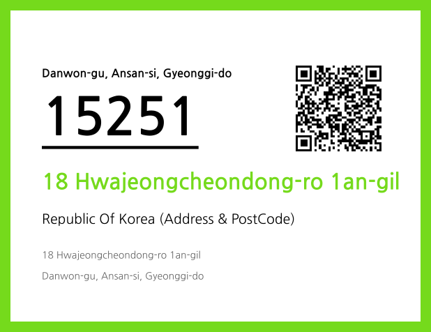 CC BY 4.0 Address and Postal Code QR Code Image (CC BY 4.0)