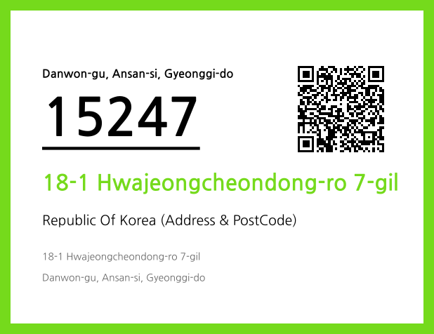 CC BY 4.0 Address and Postal Code QR Code Image (CC BY 4.0)