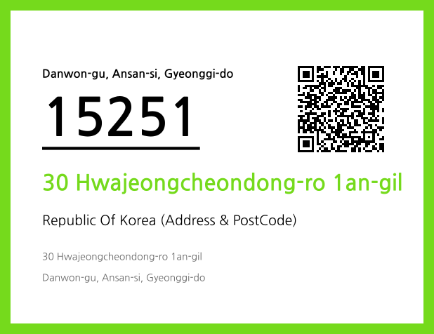 Address and Postal Code QR Code Image (CC BY 4.0)
