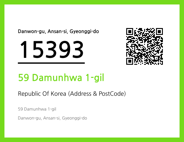 CC BY 4.0 Address and Postal Code QR Code Image (CC BY 4.0)
