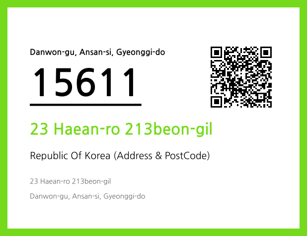 CC BY 4.0 Address and Postal Code QR Code Image (CC BY 4.0)