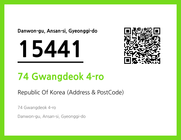 Address and Postal Code QR Code Image (CC BY 4.0)