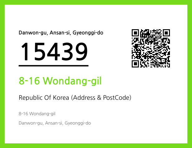 Address and Postal Code QR Code Image (CC BY 4.0)