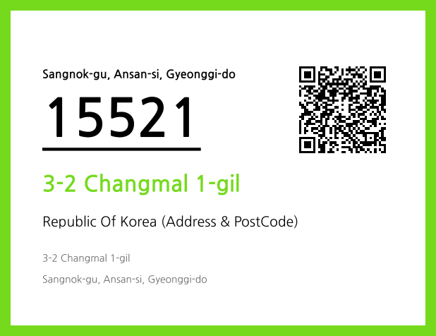 Address and Postal Code QR Code Image (CC BY 4.0)