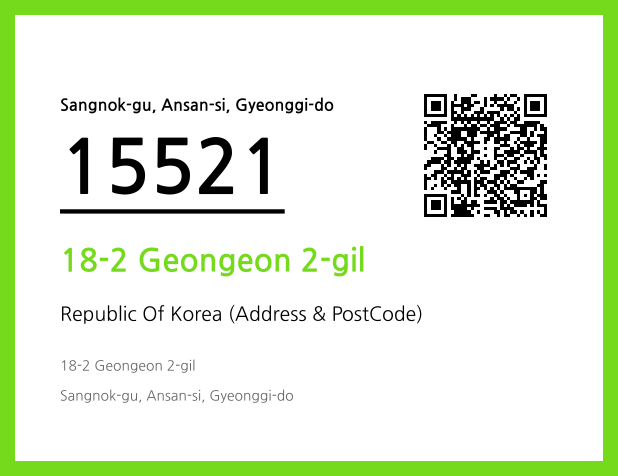 CC BY 4.0 Address and Postal Code QR Code Image (CC BY 4.0)