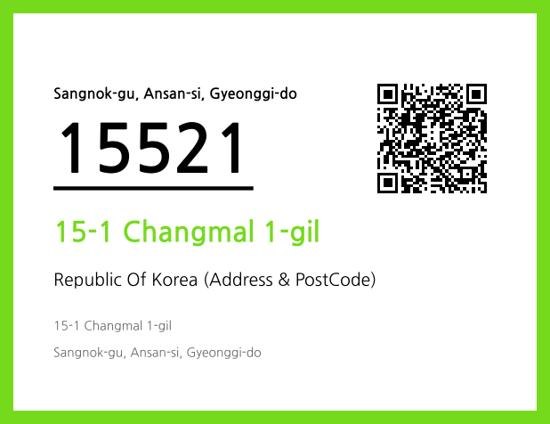 Address and Postal Code QR Code Image (CC BY 4.0)