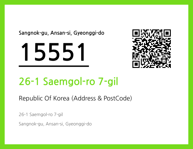 Address and Postal Code QR Code Image (CC BY 4.0)