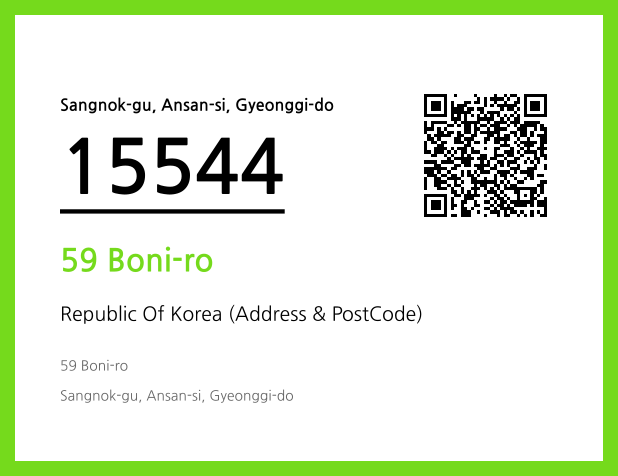 Address and Postal Code QR Code Image (CC BY 4.0)