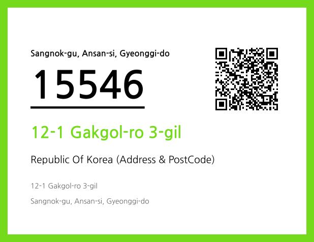 CC BY 4.0 Address and Postal Code QR Code Image (CC BY 4.0)
