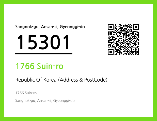 Address and Postal Code QR Code Image (CC BY 4.0)