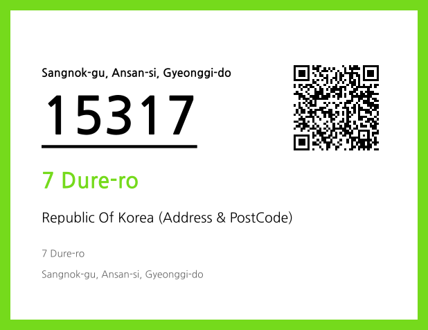 Address and Postal Code QR Code Image (CC BY 4.0)