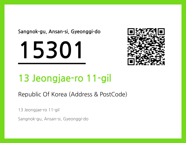 CC BY 4.0 Address and Postal Code QR Code Image (CC BY 4.0)