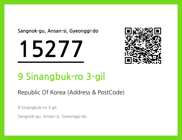 Address and Postal Code QR Code Image (CC BY 4.0)