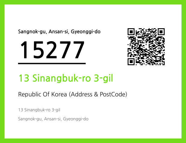 Address and Postal Code QR Code Image (CC BY 4.0)