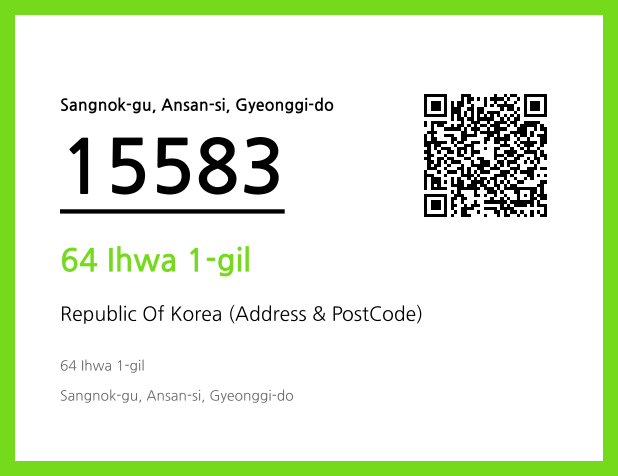 Address and Postal Code QR Code Image (CC BY 4.0)