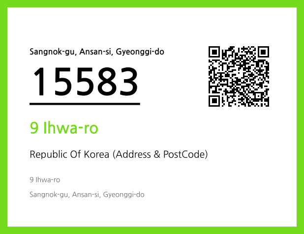 CC BY 4.0 Address and Postal Code QR Code Image (CC BY 4.0)