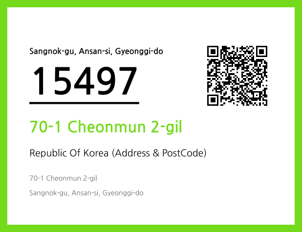 CC BY 4.0 Address and Postal Code QR Code Image (CC BY 4.0)