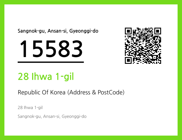 Address and Postal Code QR Code Image (CC BY 4.0)