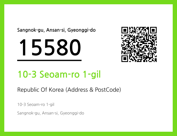Address and Postal Code QR Code Image (CC BY 4.0)