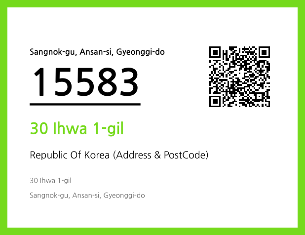 Address and Postal Code QR Code Image (CC BY 4.0)