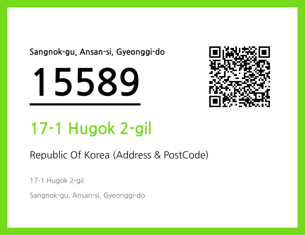 CC BY 4.0 Address and Postal Code QR Code Image (CC BY 4.0)