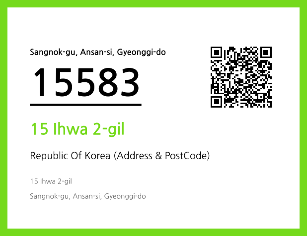 Address and Postal Code QR Code Image (CC BY 4.0)