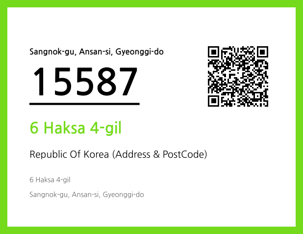 Address and Postal Code QR Code Image (CC BY 4.0)