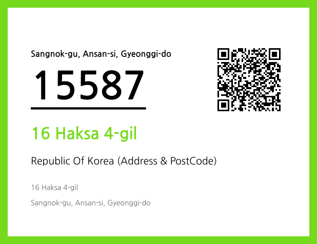 Address and Postal Code QR Code Image (CC BY 4.0)