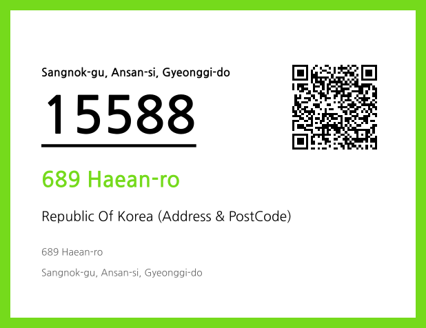 Address and Postal Code QR Code Image (CC BY 4.0)