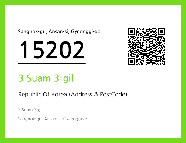 Address and Postal Code QR Code Image (CC BY 4.0)