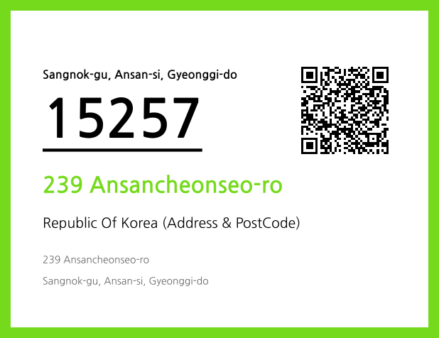 CC BY 4.0 Address and Postal Code QR Code Image (CC BY 4.0)