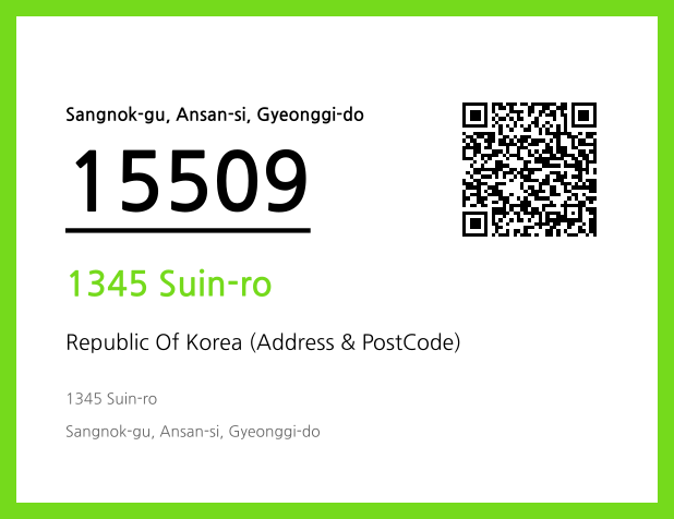 Address and Postal Code QR Code Image (CC BY 4.0)
