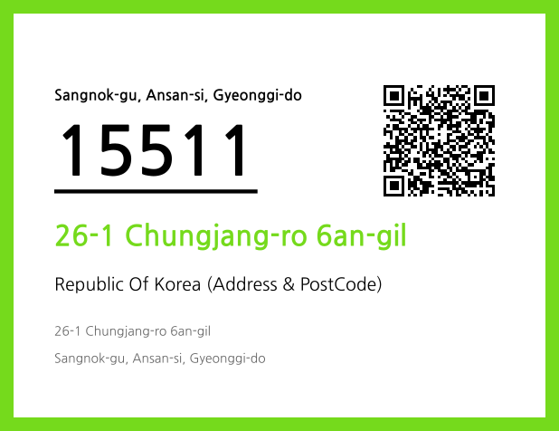 Address and Postal Code QR Code Image (CC BY 4.0)