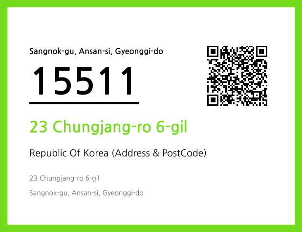 CC BY 4.0 Address and Postal Code QR Code Image (CC BY 4.0)