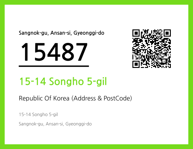 CC BY 4.0 Address and Postal Code QR Code Image (CC BY 4.0)