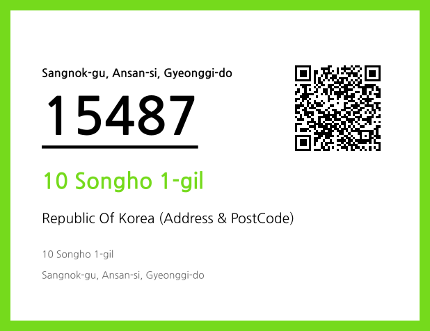 CC BY 4.0 Address and Postal Code QR Code Image (CC BY 4.0)