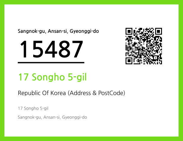 CC BY 4.0 Address and Postal Code QR Code Image (CC BY 4.0)